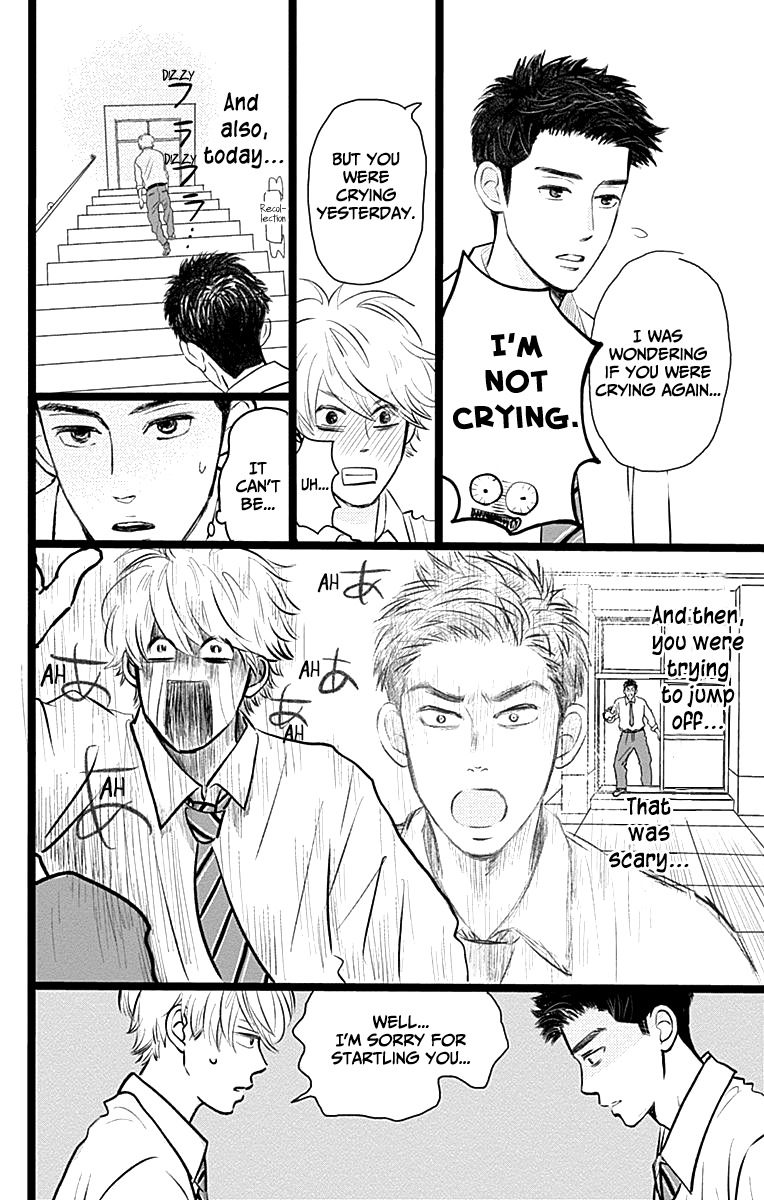 Kieta Hatsukoi Chapter 2 - Page 11