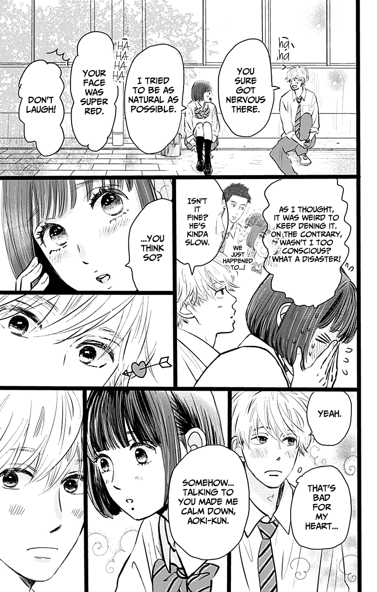 Kieta Hatsukoi Chapter 2 - Page 26