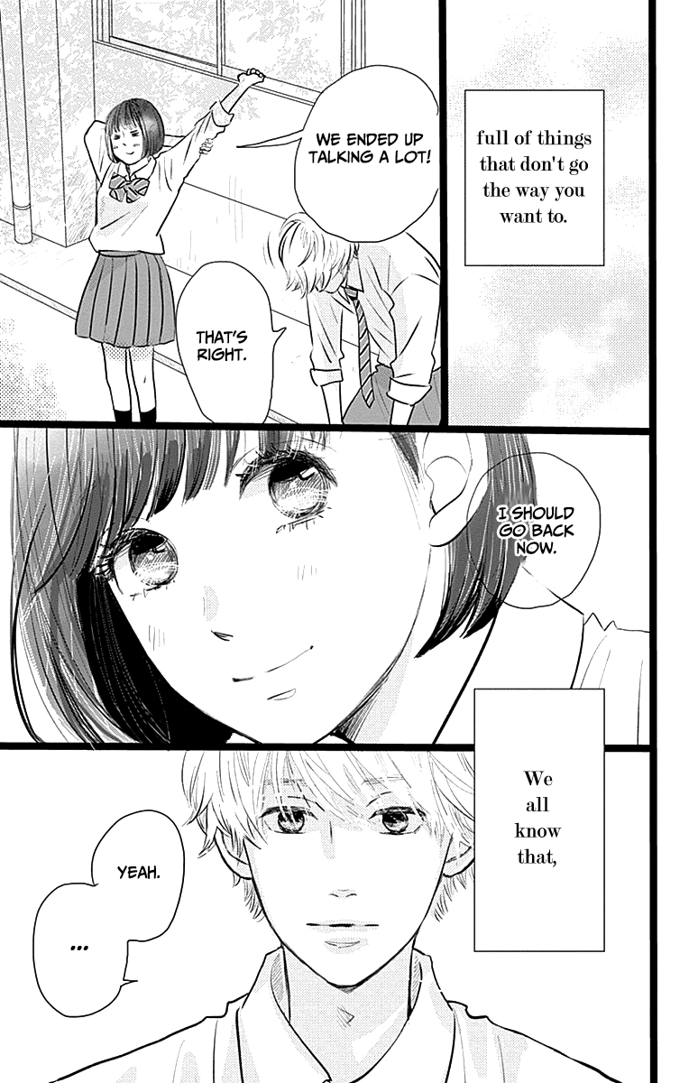 Kieta Hatsukoi Chapter 2 - Page 34