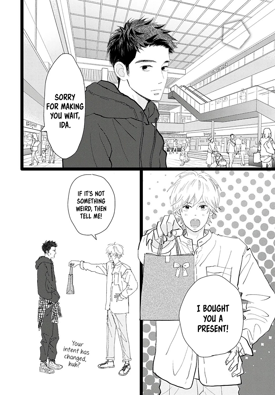 Kieta Hatsukoi Chapter 22 - Page 17