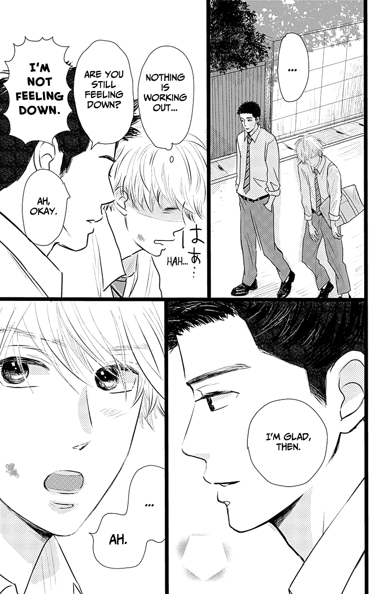 Kieta Hatsukoi Chapter 3 - Page 21