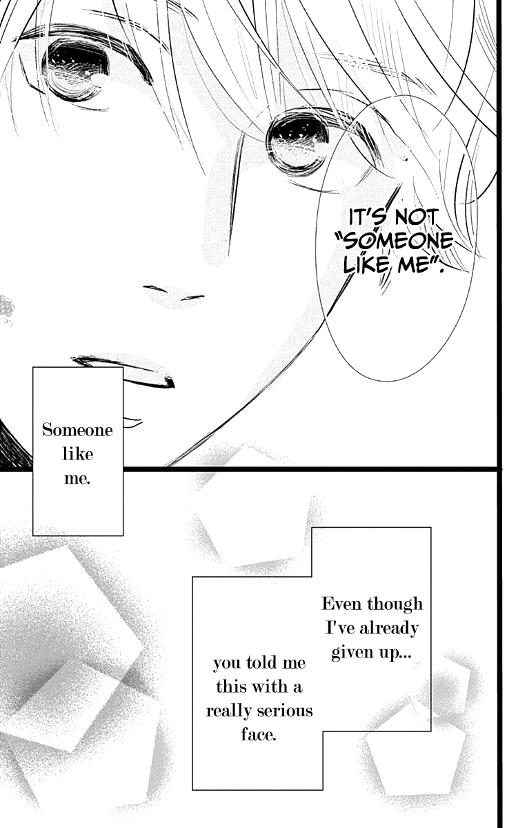Kieta Hatsukoi Chapter 3 - Page 27