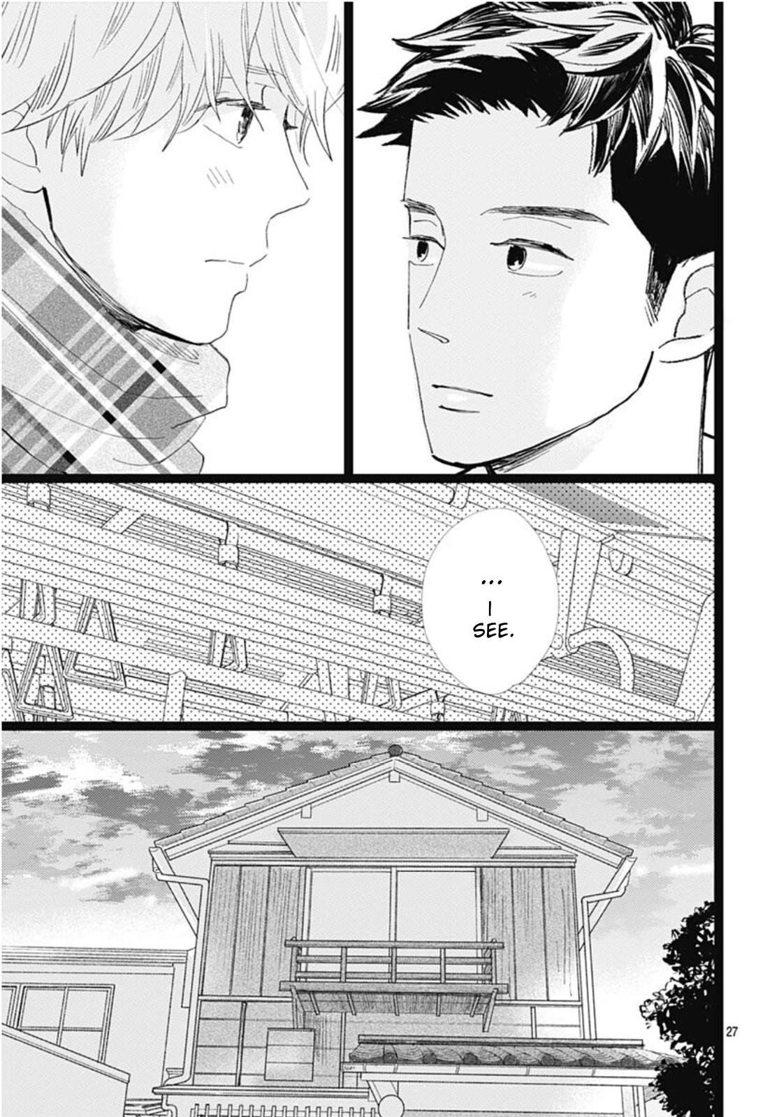 Kieta Hatsukoi Chapter 32 - Page 29