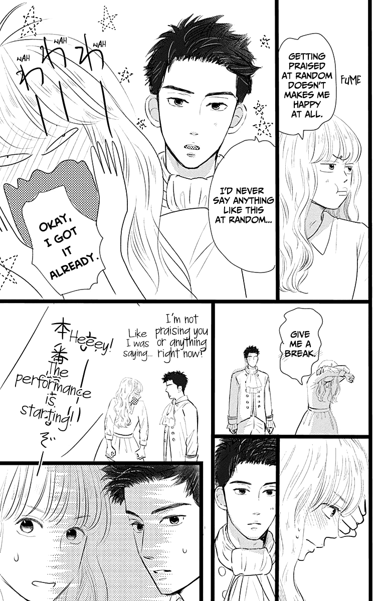Kieta Hatsukoi Chapter 4 - Page 15