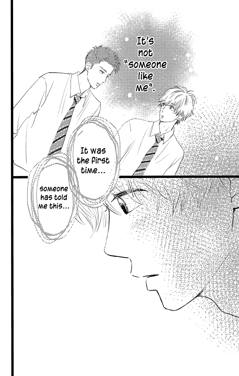 Kieta Hatsukoi Chapter 4 - Page 2