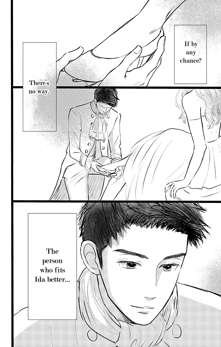 Kieta Hatsukoi Chapter 4 - Page 29