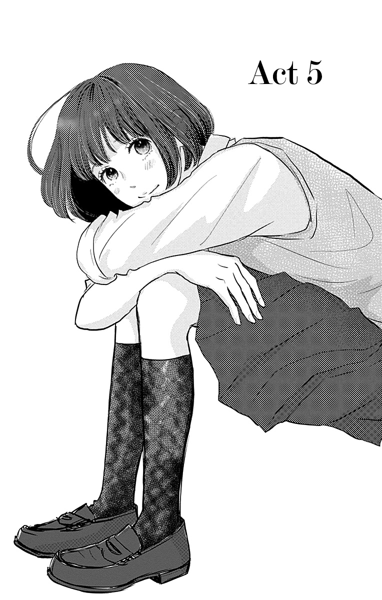 Kieta Hatsukoi Chapter 5 - Page 1