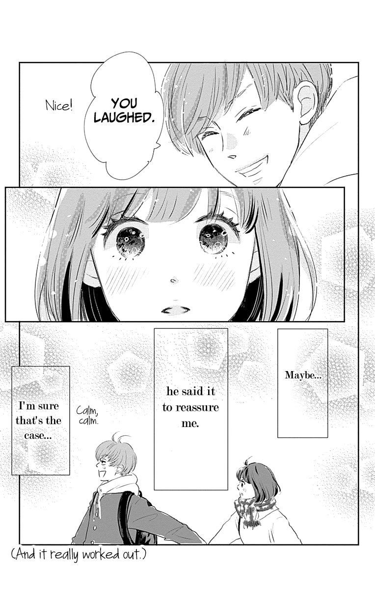 Kieta Hatsukoi Chapter 6 - Page 18