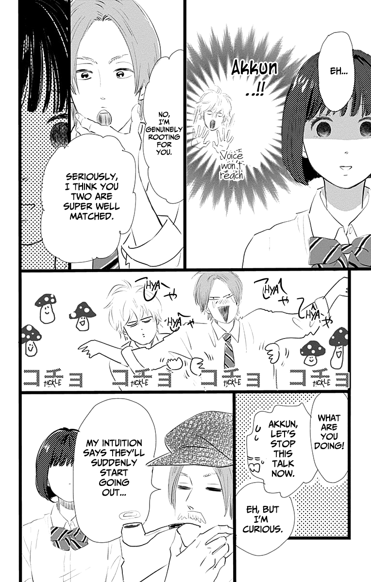Kieta Hatsukoi Chapter 6 - Page 29