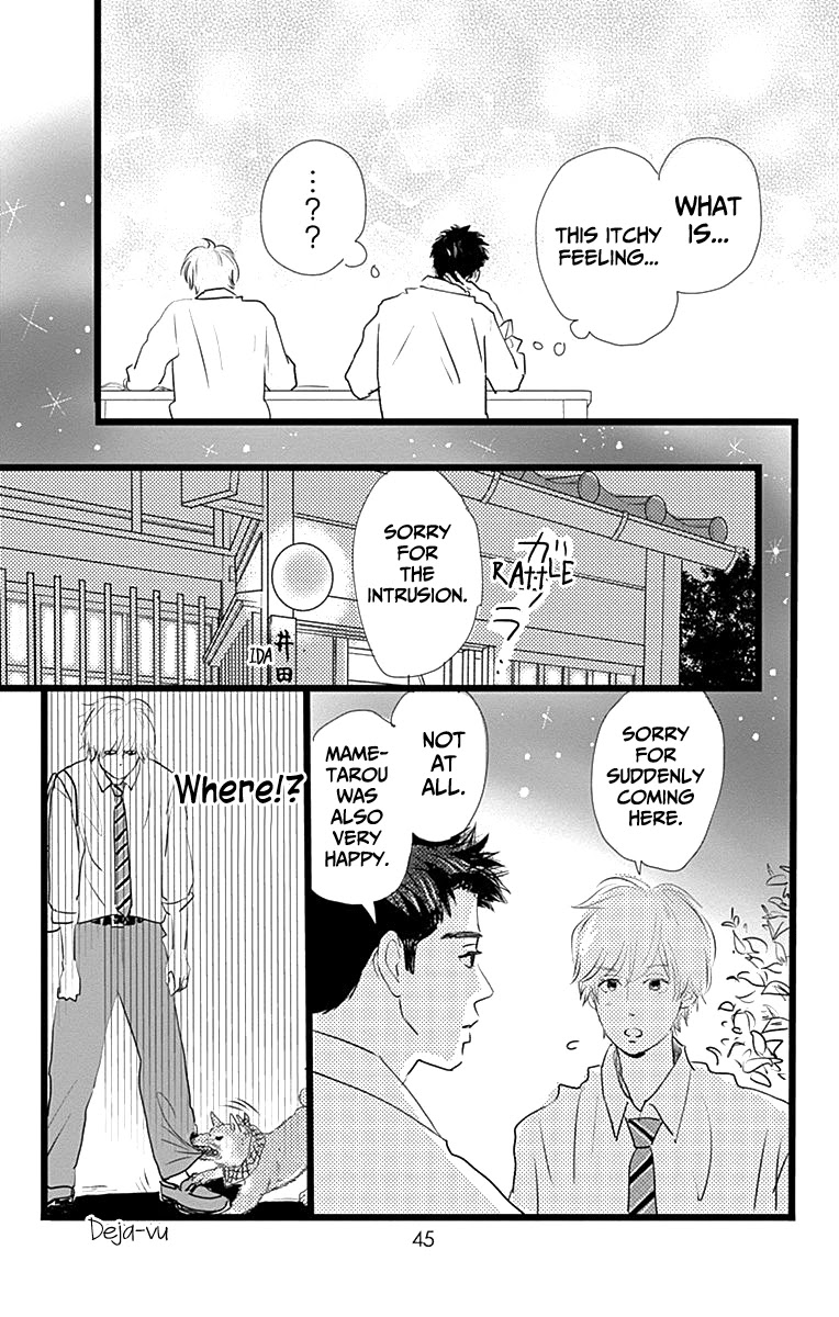 Kieta Hatsukoi Chapter 6 - Page 48