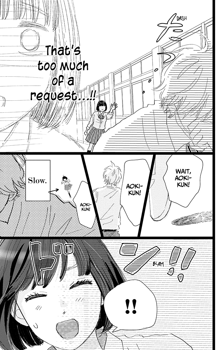 Kieta Hatsukoi Chapter 7 - Page 33