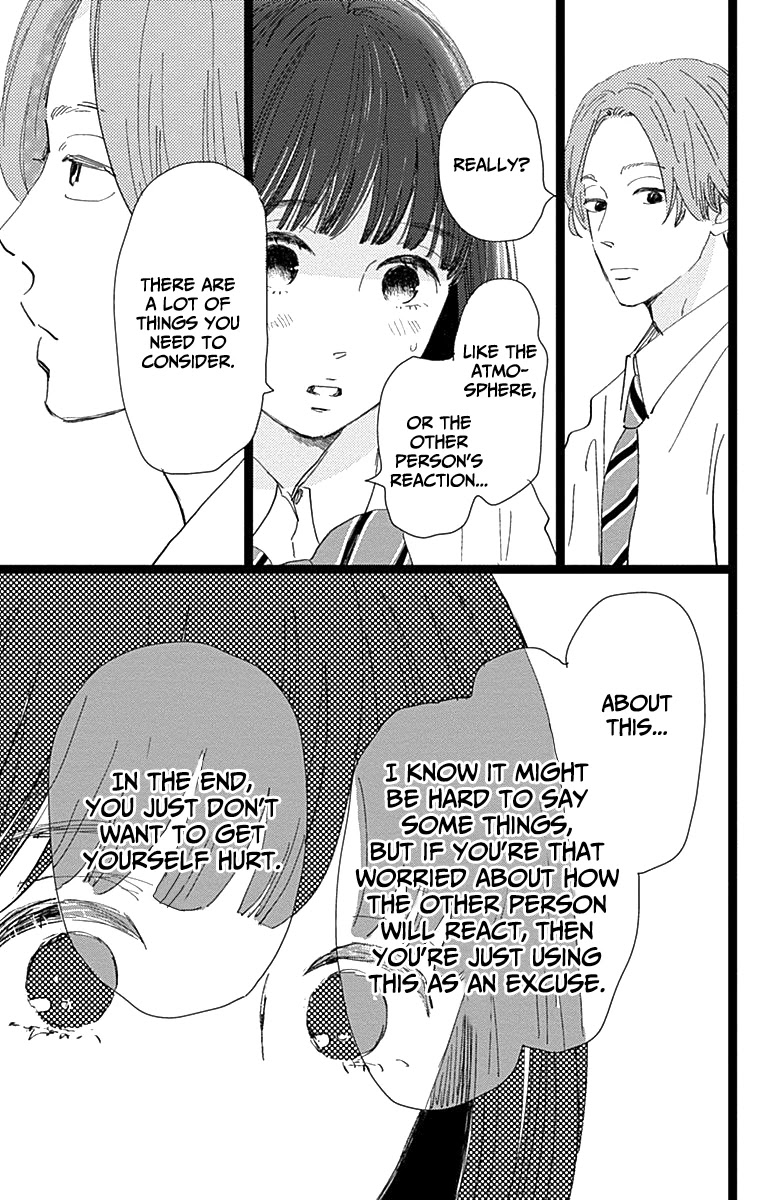Kieta Hatsukoi Chapter 7 - Page 37