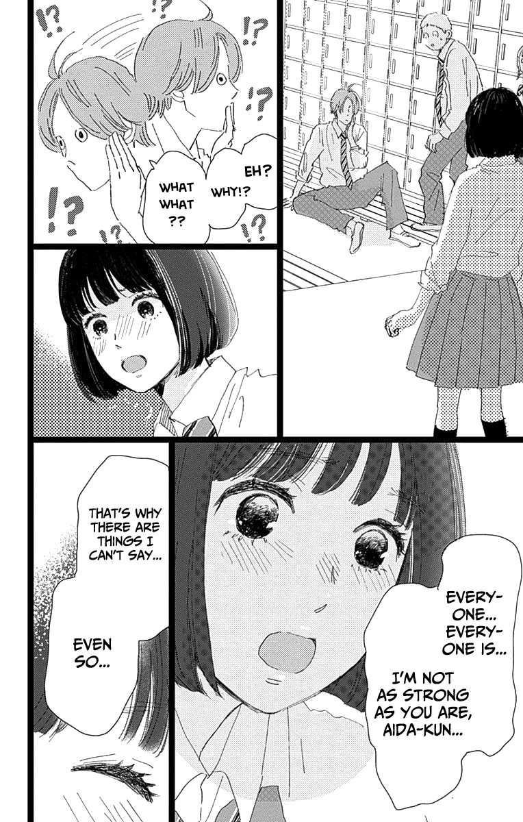 Kieta Hatsukoi Chapter 7 - Page 40
