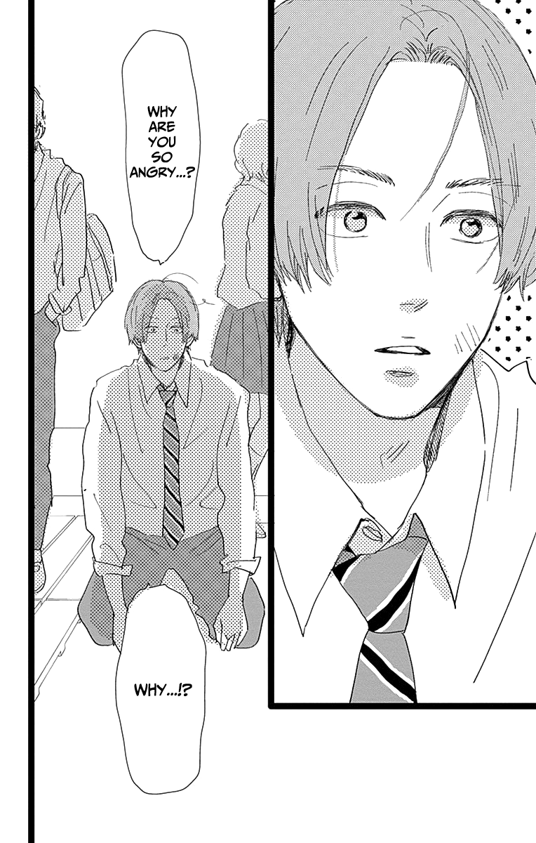 Kieta Hatsukoi Chapter 7 - Page 42