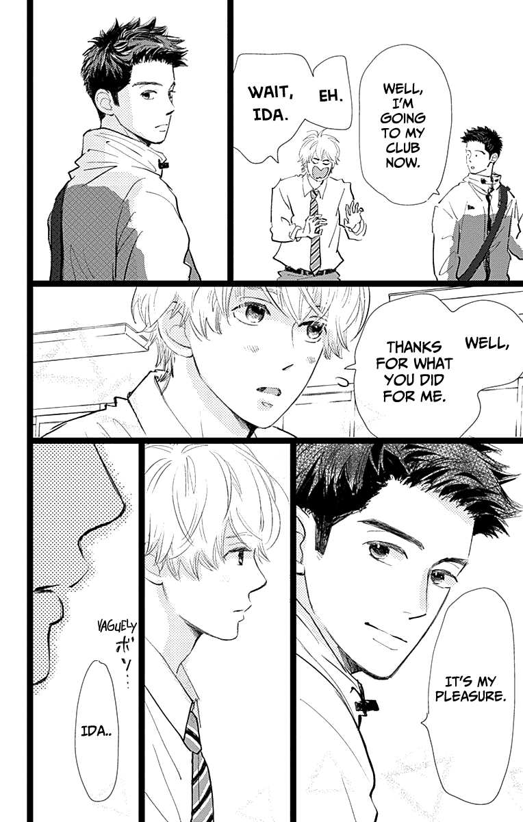 Kieta Hatsukoi Chapter 8 - Page 26