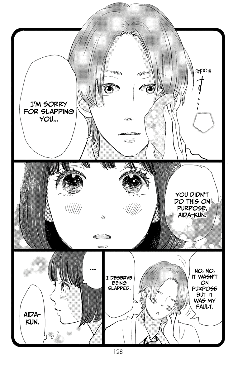 Kieta Hatsukoi Chapter 8 - Page 38