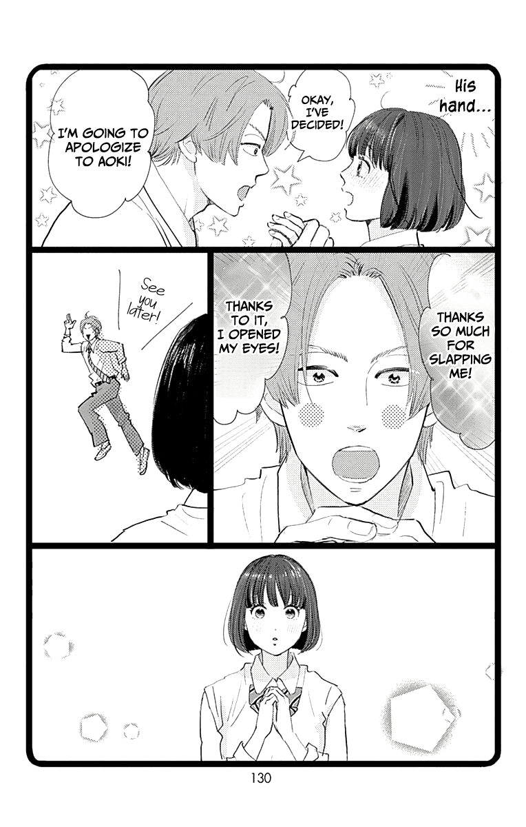 Kieta Hatsukoi Chapter 8 - Page 40