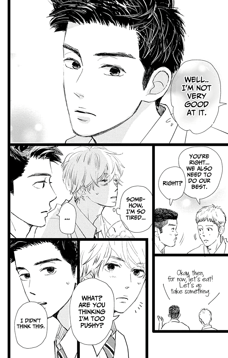Kieta Hatsukoi Chapter 9 - Page 20