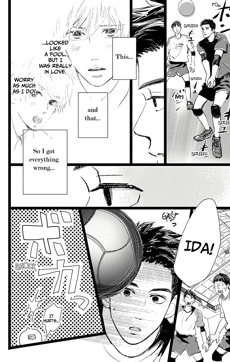 Kieta Hatsukoi Chapter 9 - Page 6