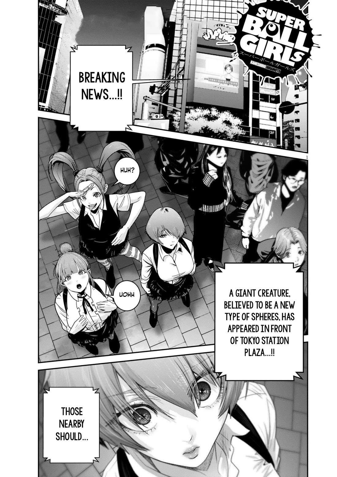 Super Ball Girls Chapter 40 - Page 1