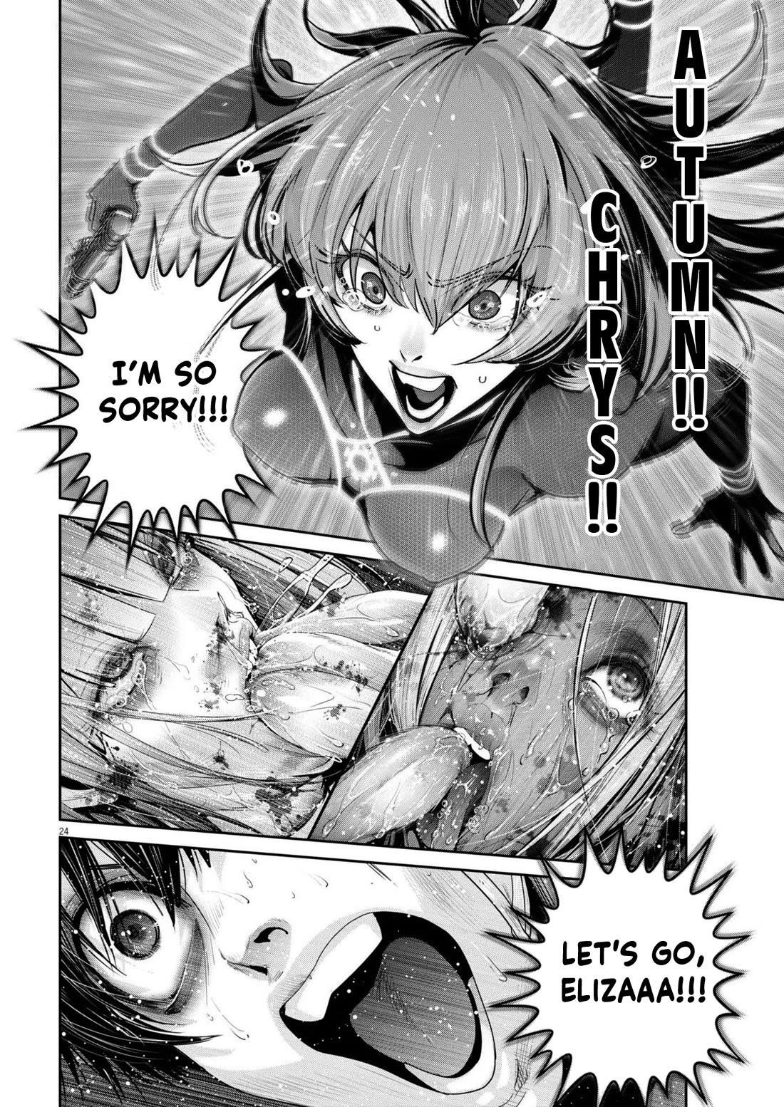 Super Ball Girls Chapter 40 - Page 20