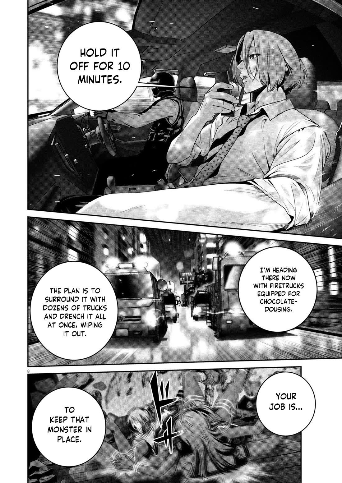 Super Ball Girls Chapter 40 - Page 5