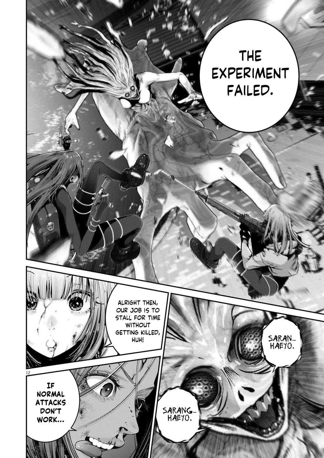 Super Ball Girls Chapter 40 - Page 9
