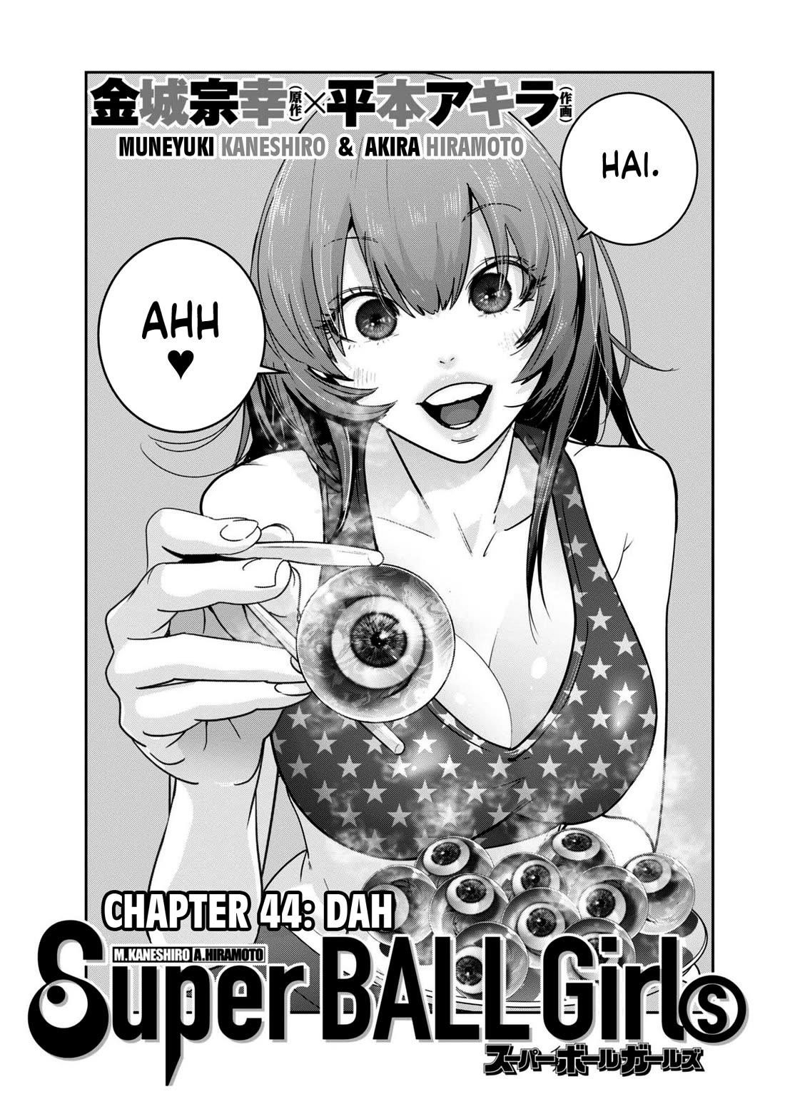 Super Ball Girls Chapter 44 - Page 1