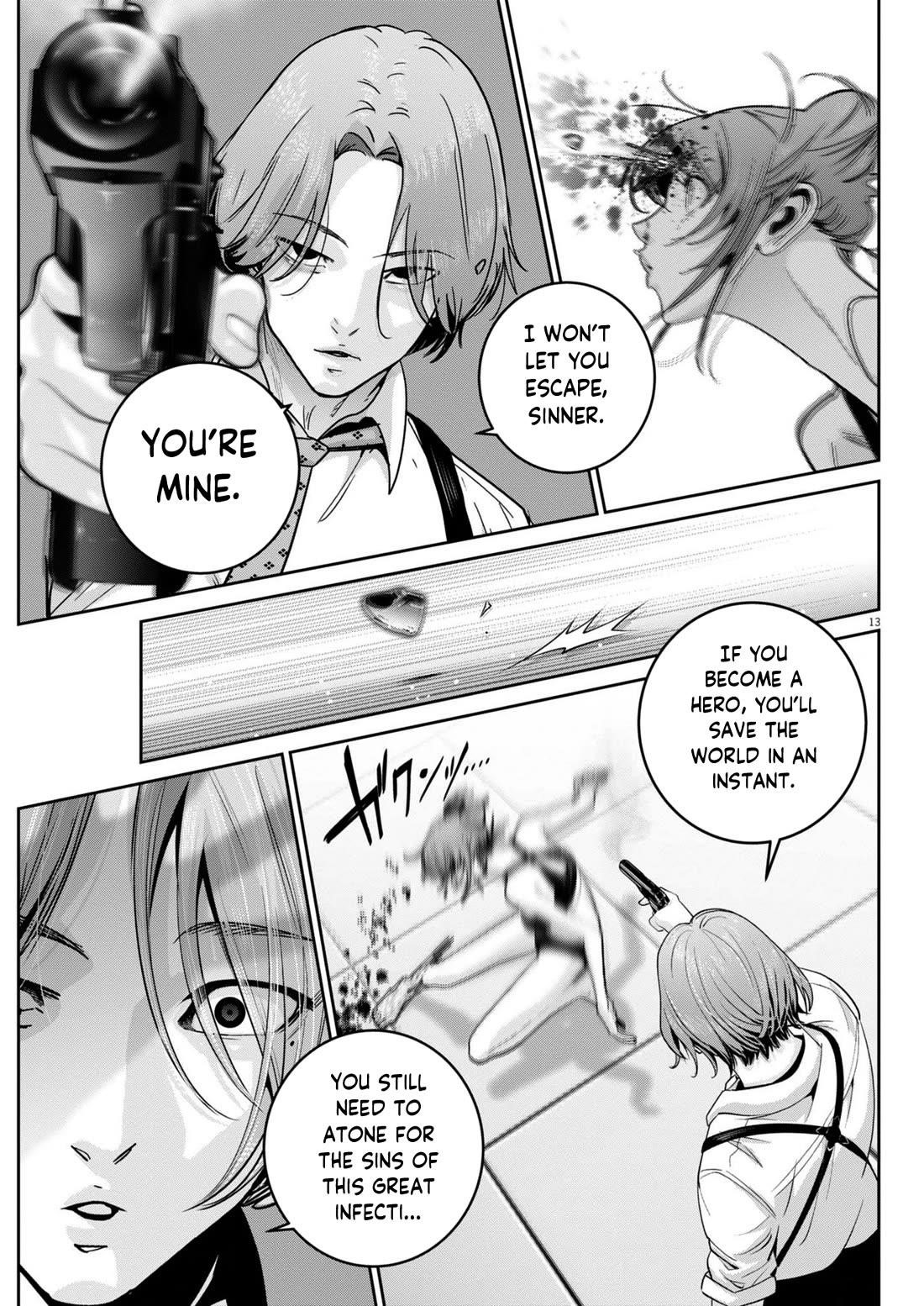 Super Ball Girls Chapter 44 - Page 13