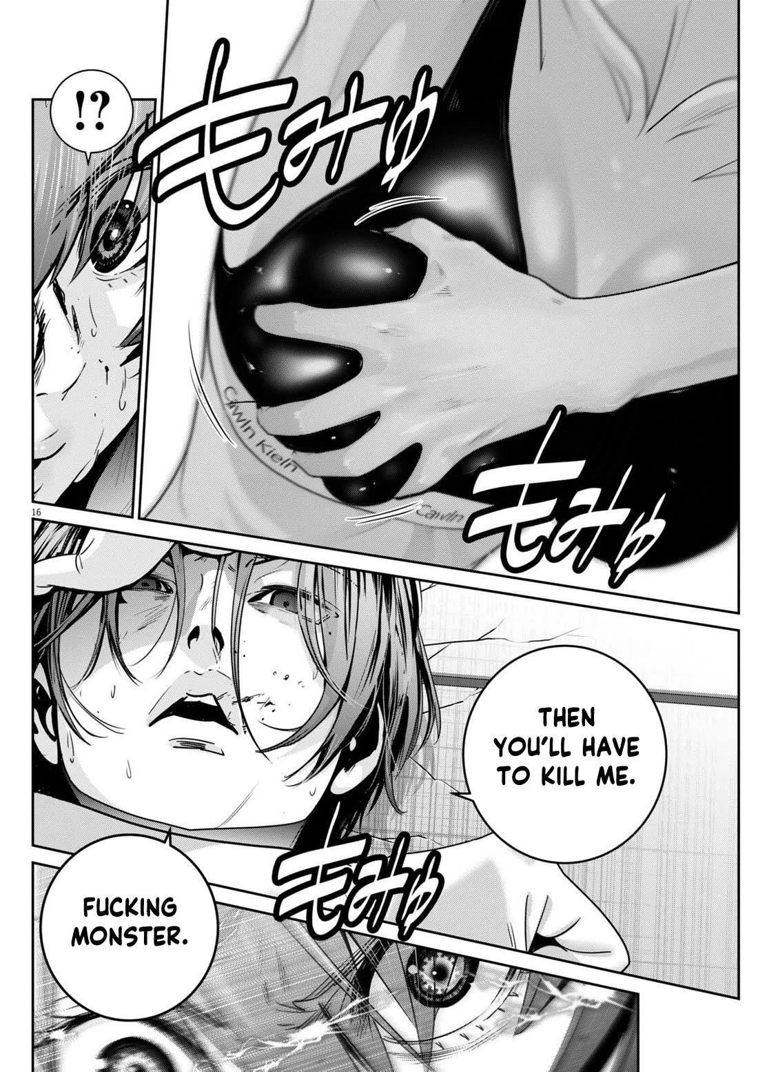 Super Ball Girls Chapter 44 - Page 15