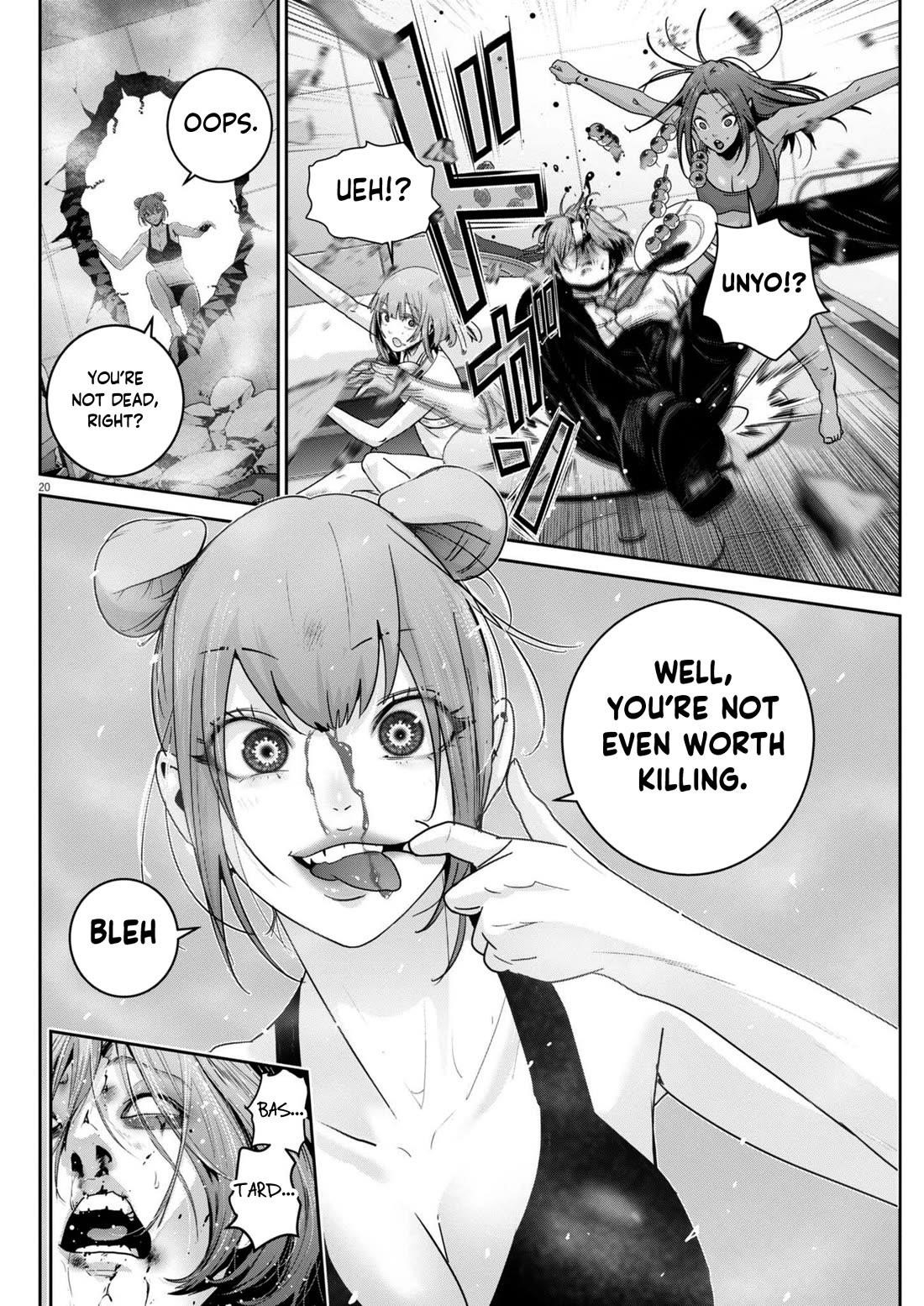 Super Ball Girls Chapter 44 - Page 18
