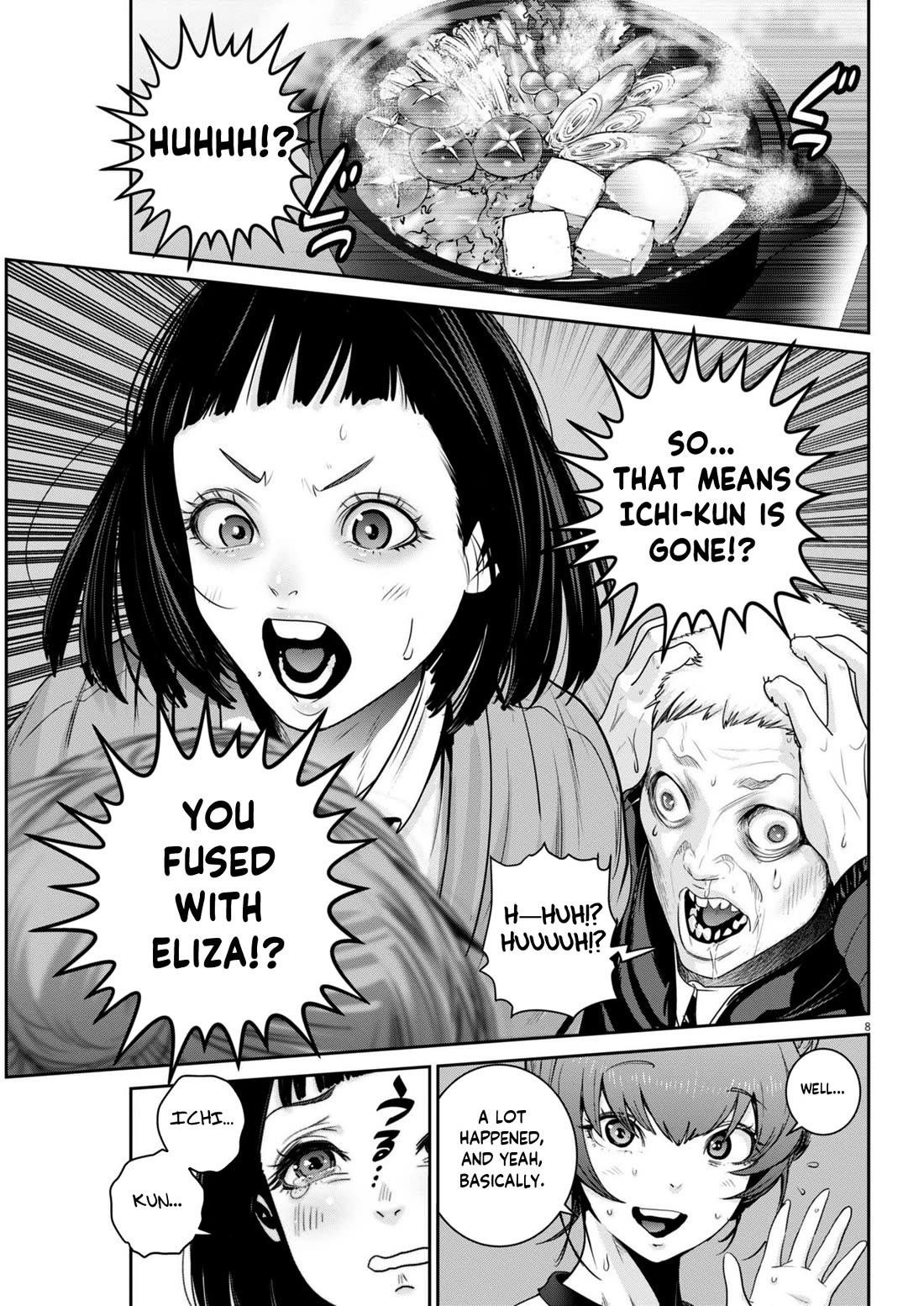 Super Ball Girls Chapter 45 - Page 7