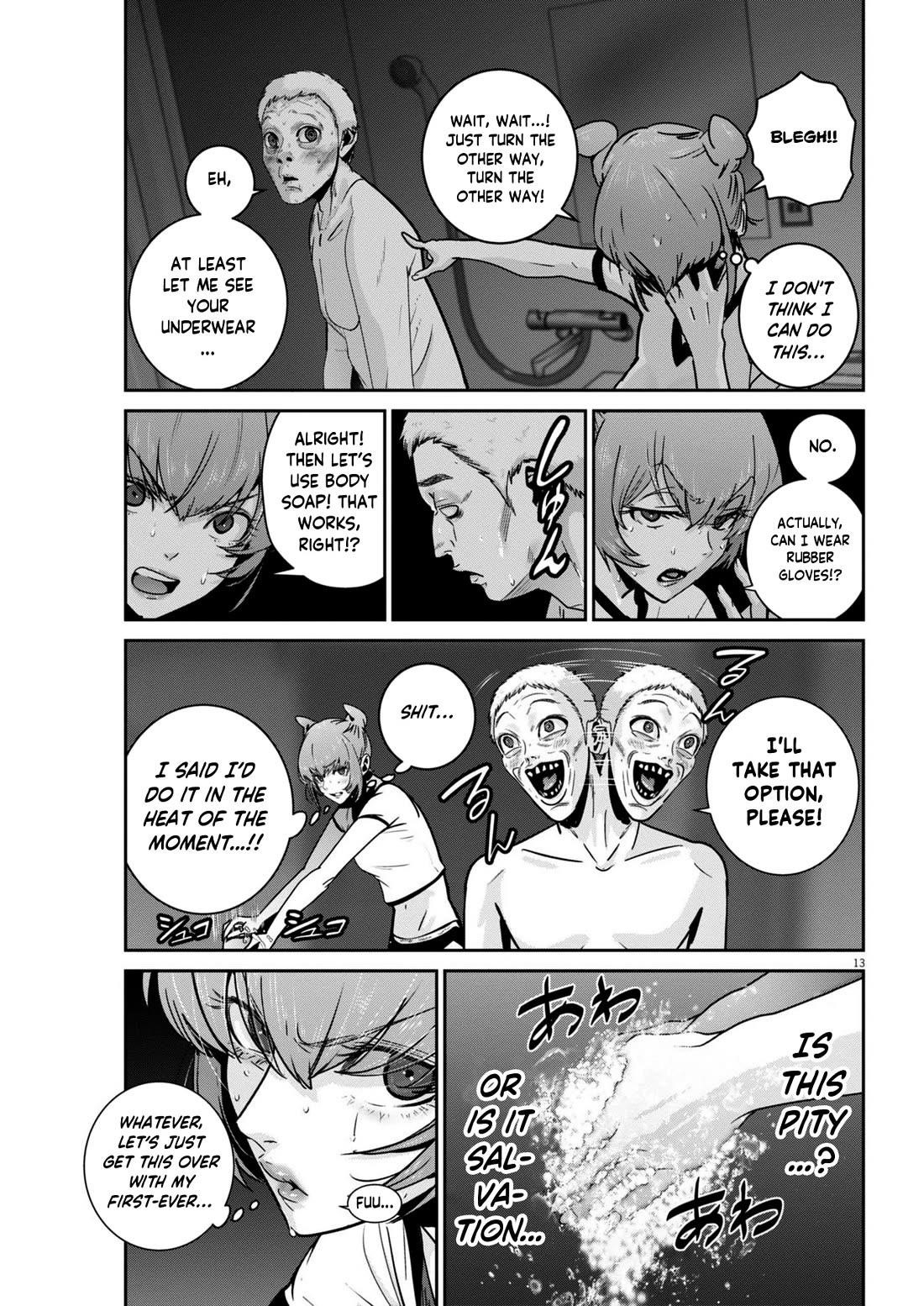 Super Ball Girls Chapter 46 - Page 13
