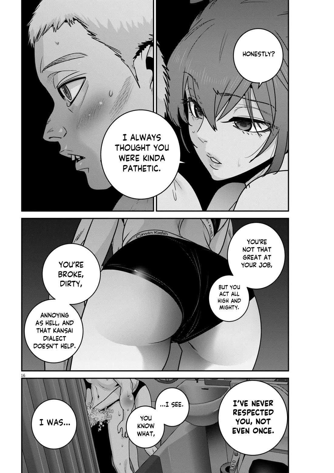 Super Ball Girls Chapter 46 - Page 16