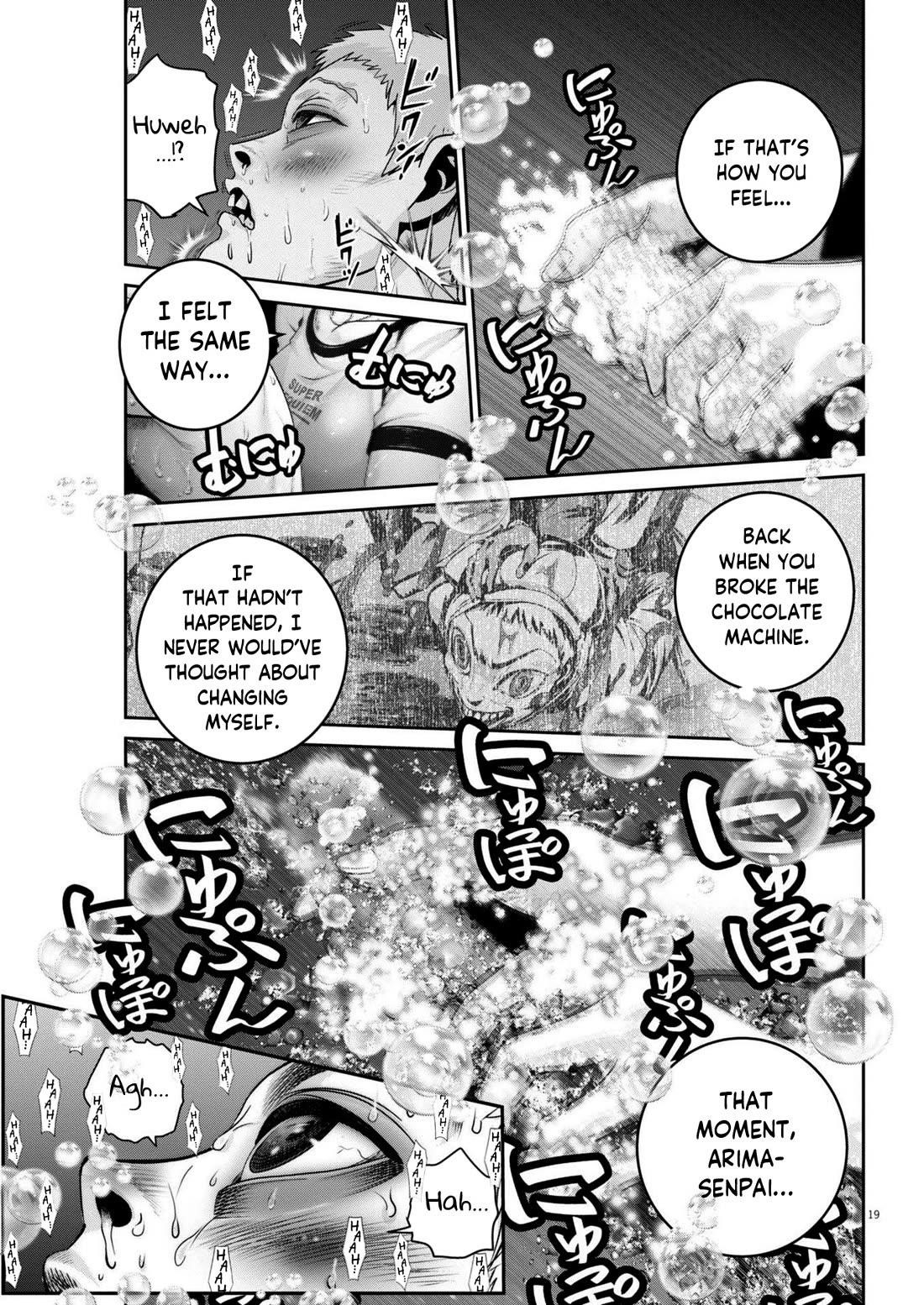 Super Ball Girls Chapter 46 - Page 19