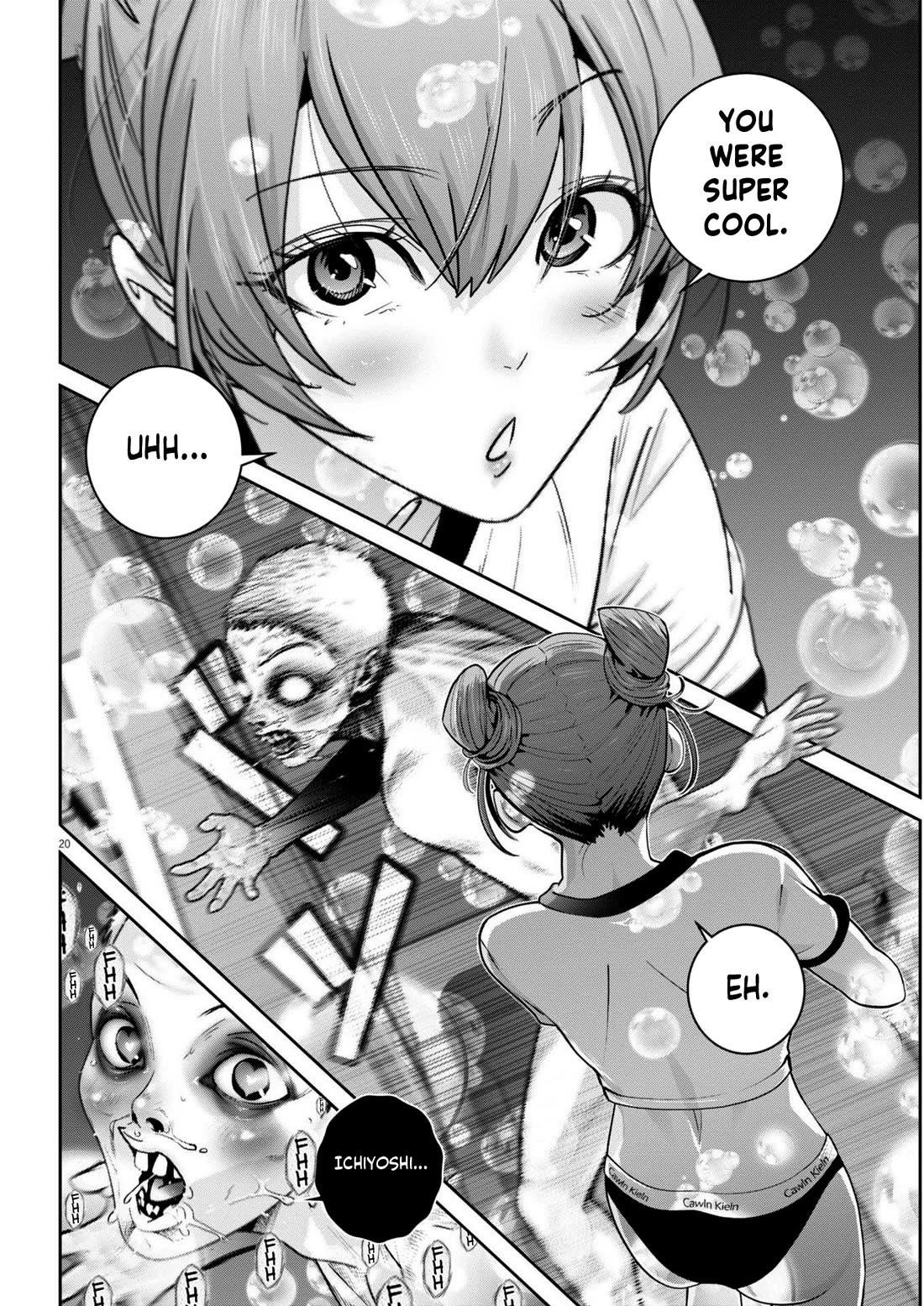 Super Ball Girls Chapter 46 - Page 20