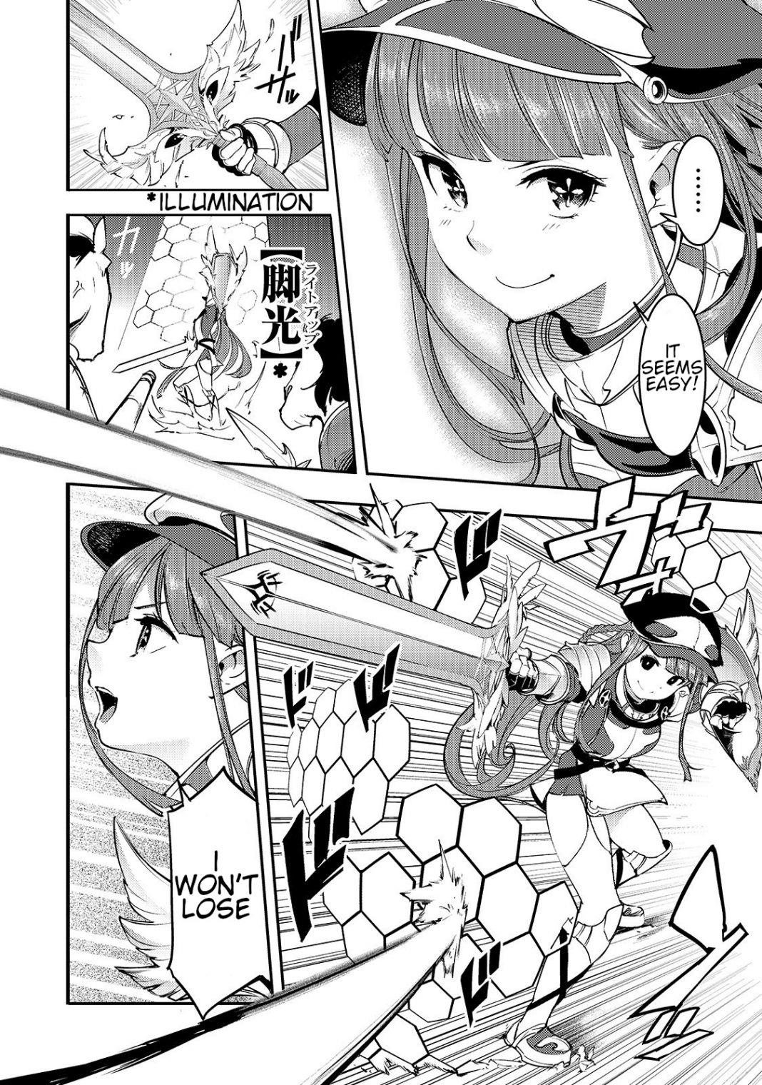 After obtaining the trash skill ‘Mapping’ I challenged a dungeon together with the strongest party Chapter 12.1 - Page 18