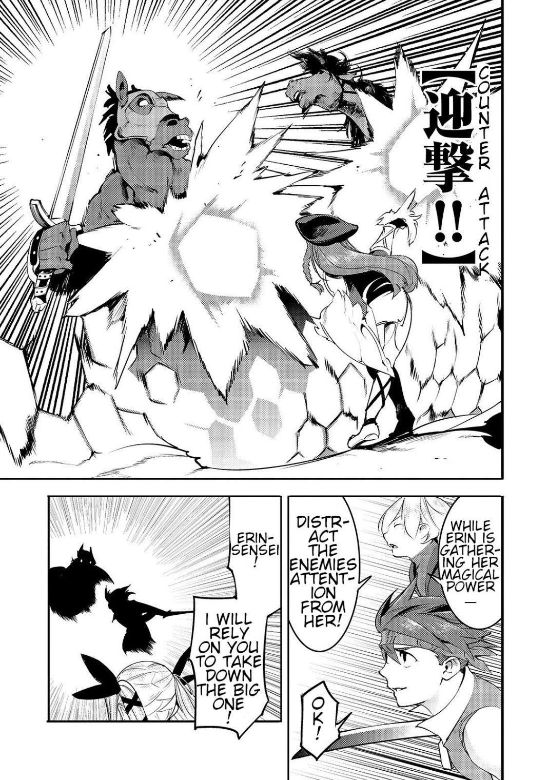 After obtaining the trash skill ‘Mapping’ I challenged a dungeon together with the strongest party Chapter 12.2 - Page 1