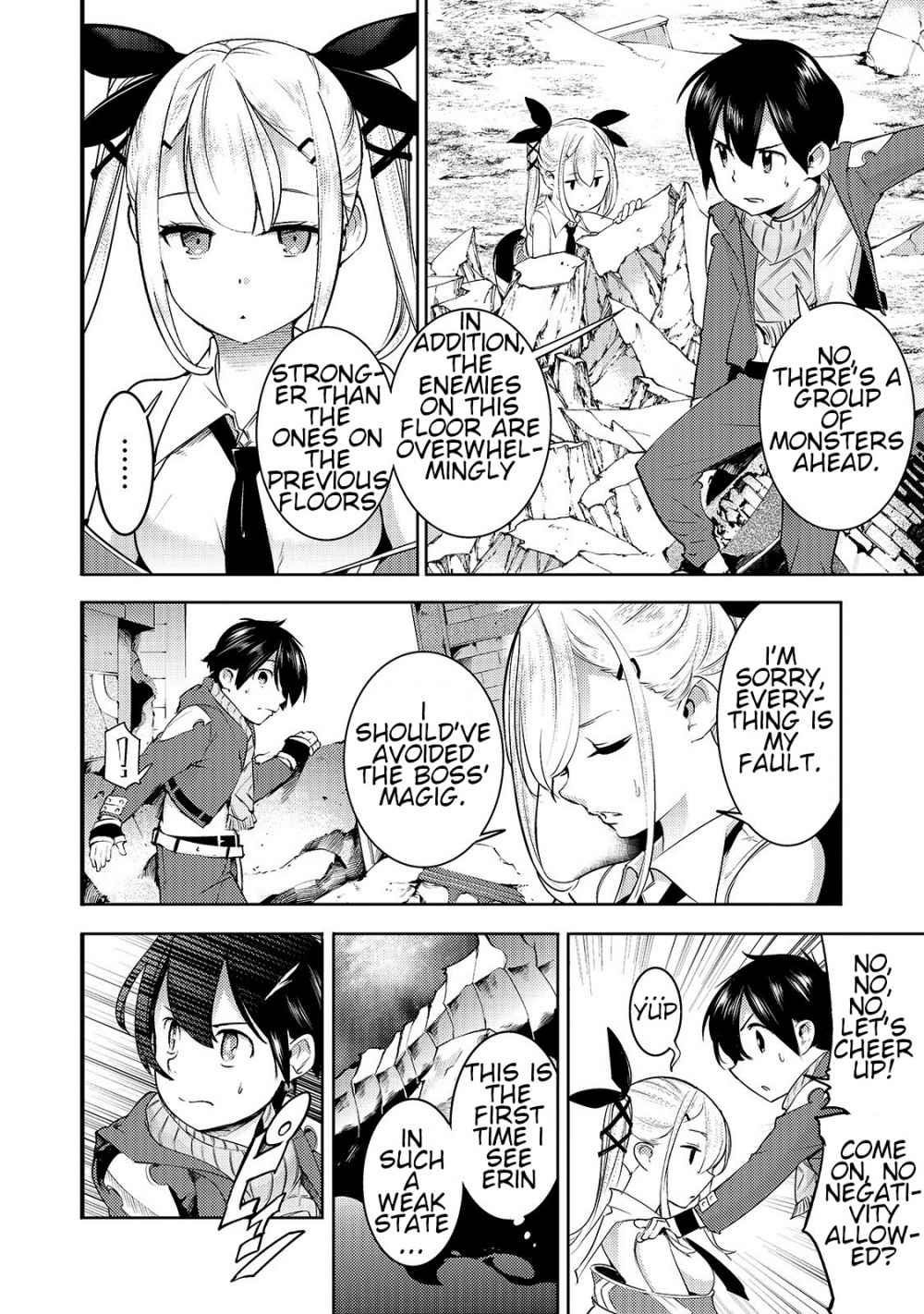 After obtaining the trash skill ‘Mapping’ I challenged a dungeon together with the strongest party Chapter 13.1 - Page 4