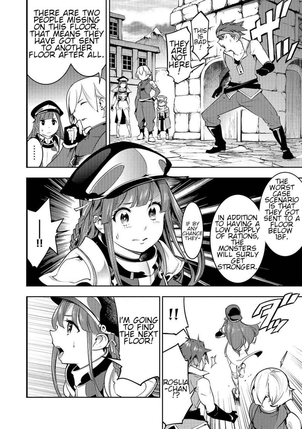 After obtaining the trash skill ‘Mapping’ I challenged a dungeon together with the strongest party Chapter 13.1 - Page 8