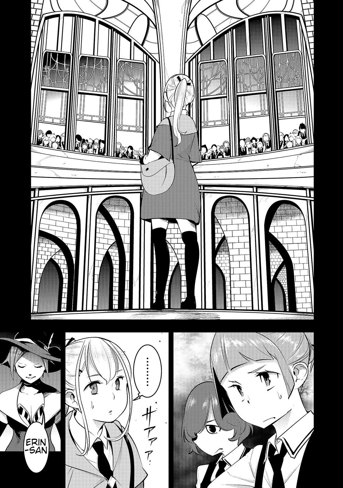 After obtaining the trash skill ‘Mapping’ I challenged a dungeon together with the strongest party Chapter 14.1 - Page 15