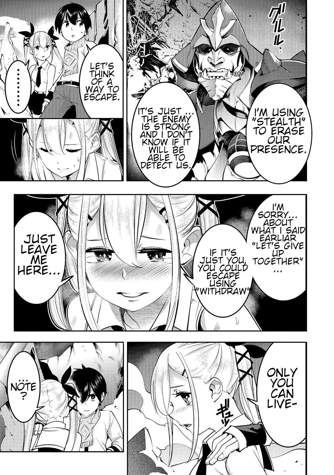 After obtaining the trash skill ‘Mapping’ I challenged a dungeon together with the strongest party Chapter 14.1 - Page 3