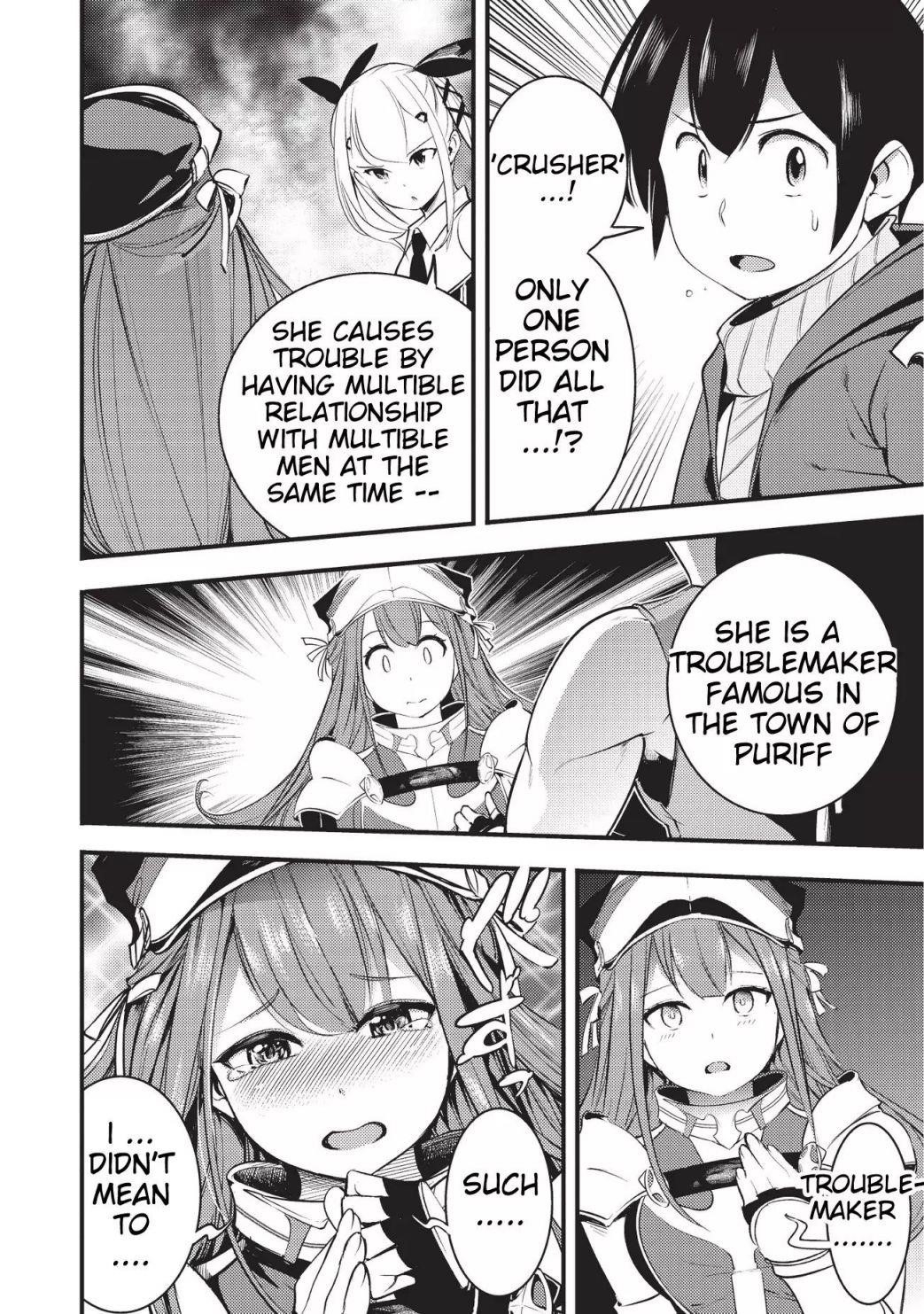 After obtaining the trash skill ‘Mapping’ I challenged a dungeon together with the strongest party Chapter 6 - Page 3