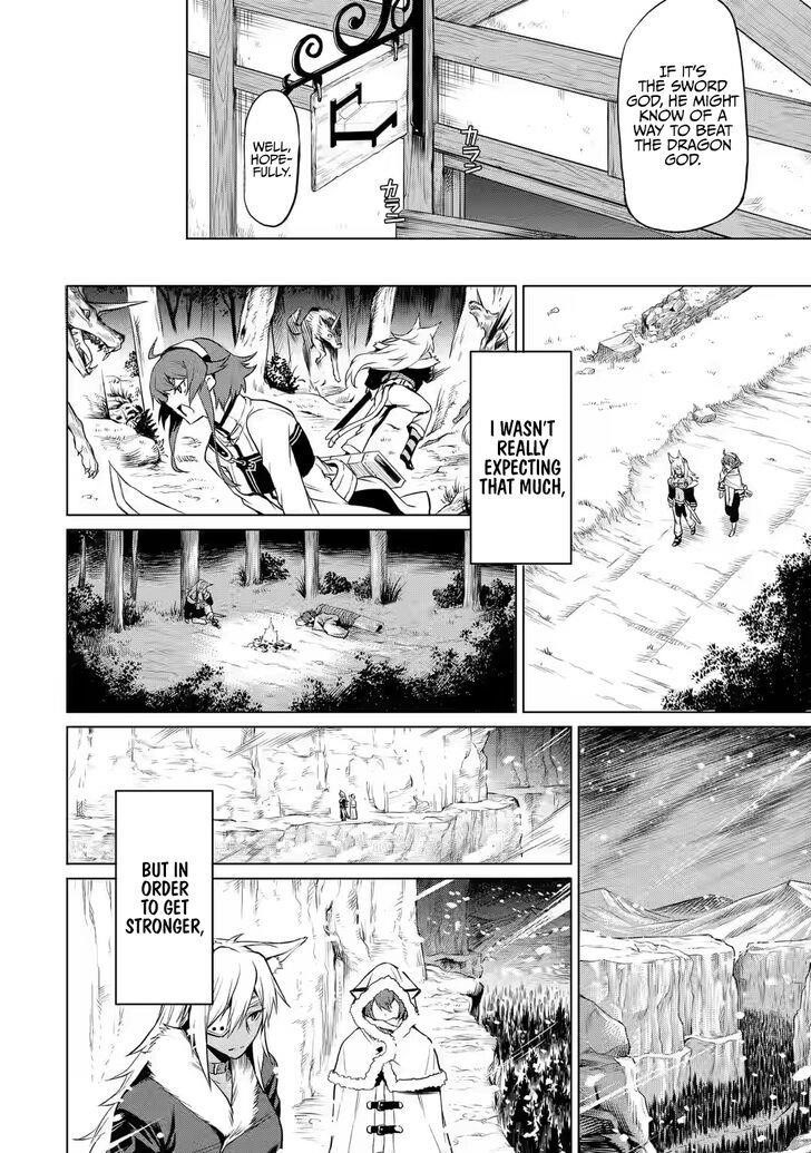 Mushoku no Tensei – Eris Gaiden Chapter 1 - Page 12