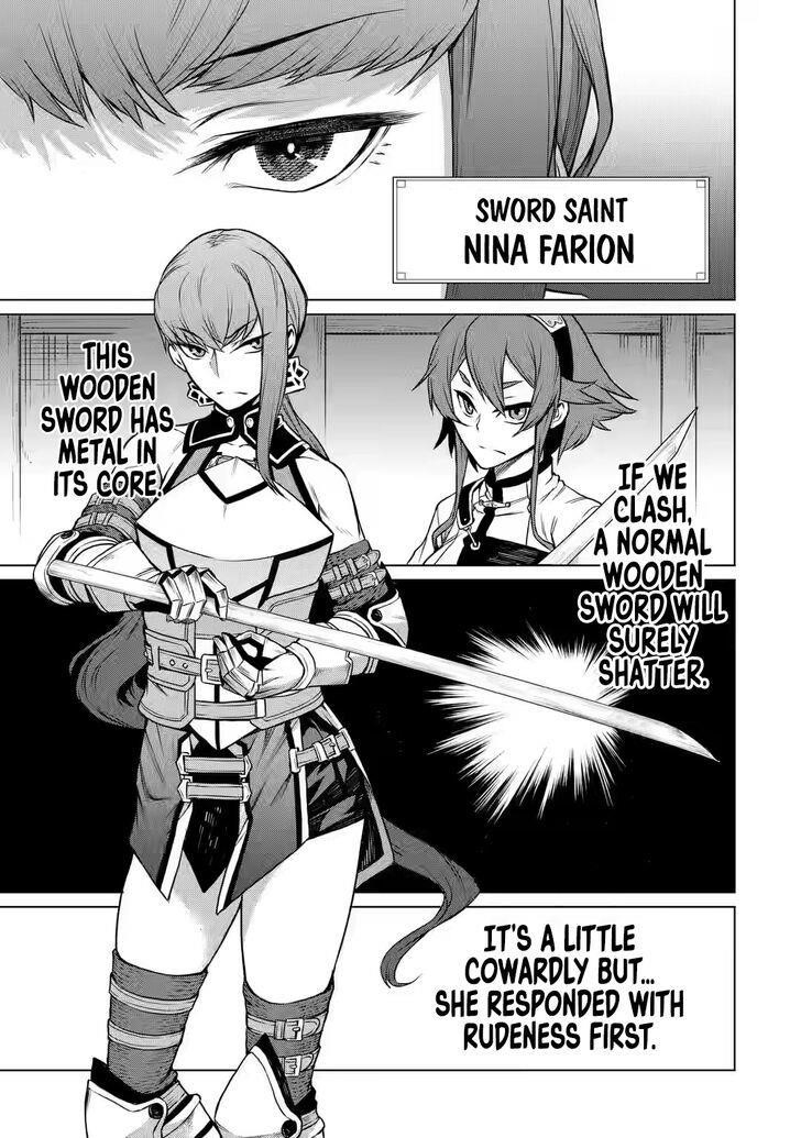 Mushoku no Tensei – Eris Gaiden Chapter 1 - Page 22