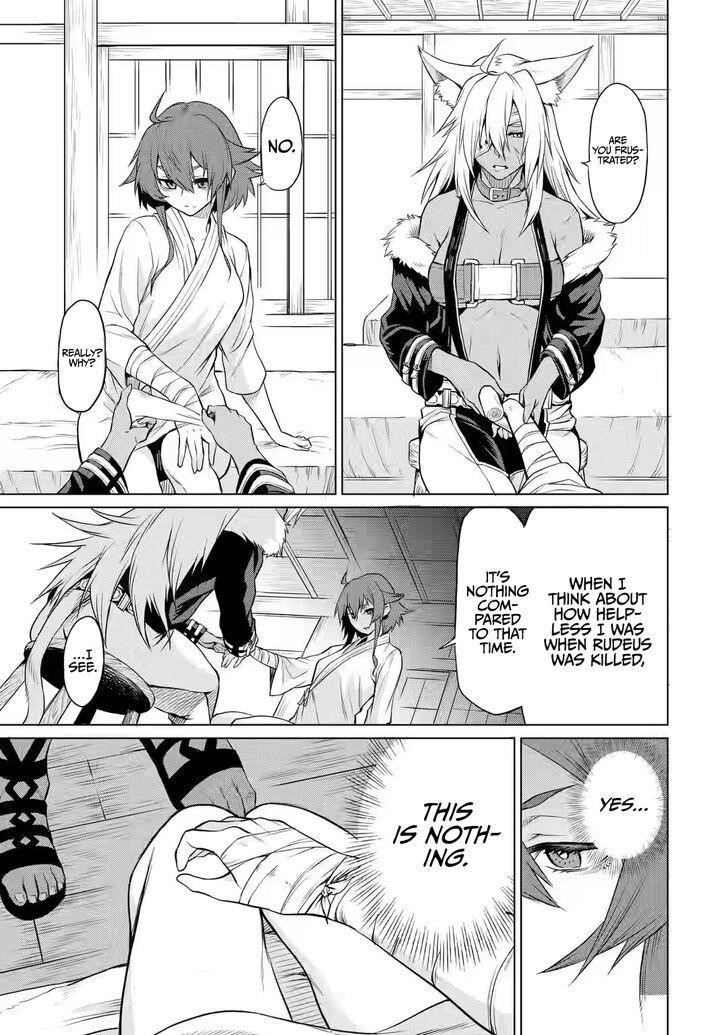 Mushoku no Tensei – Eris Gaiden Chapter 1 - Page 40