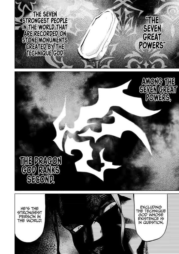 Mushoku no Tensei – Eris Gaiden Chapter 1 - Page 8