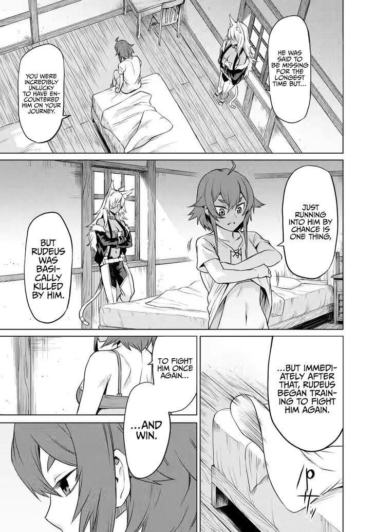 Mushoku no Tensei – Eris Gaiden Chapter 1 - Page 9