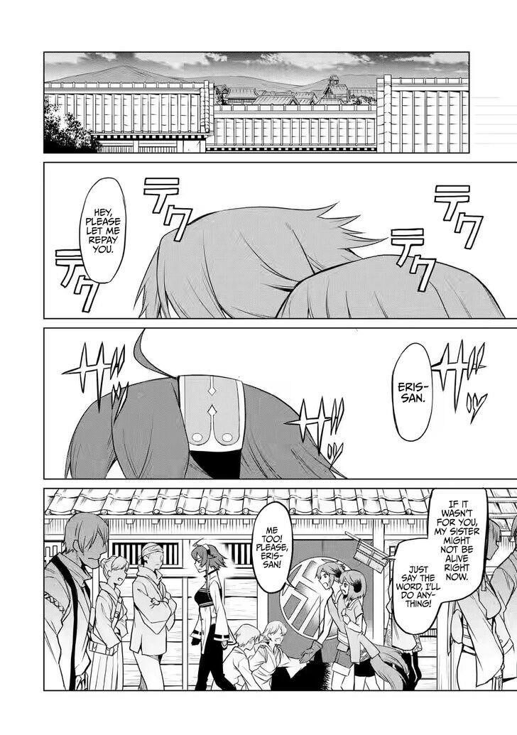 Mushoku no Tensei – Eris Gaiden Chapter 2 - Page 40