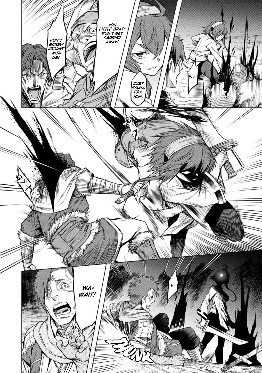 Mushoku no Tensei – Eris Gaiden Chapter 3 - Page 14
